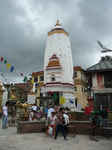 Sikhara Pratapura, Katmandu (Nepal)