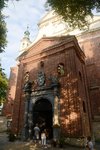 Bazylika katedralna Narodzenia Najświętszej Maryi Panny (Sandomierz)