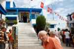 Sidi Bou Said (Tunezja)