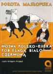 Wojna polsko-ruska
