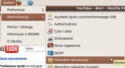 Aktualizacja Ubuntu