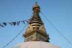 Swayambhunath, Kathmandu (Nepal)