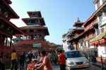 Durbar Square, Kathmandu (Nepal)