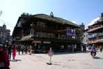 Bhairava Temple / Singh Sattal, Kathmandu (Nepal)