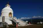 Stupa Pokoju, Pokhara (Nepal)