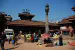 Dattatraya Square, Bhaktapur (Nepal)
