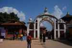 West Gate, Bhaktapur (Nepal)