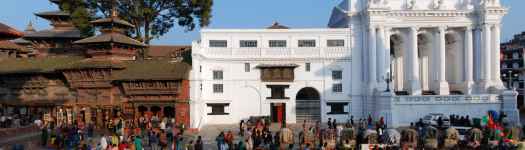 Durbar Square, Kathmandu (Nepal)