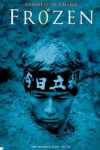Frozen