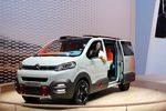 CITROËN SpaceTourer Hyphen