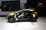 Mitsubishi eX Concept